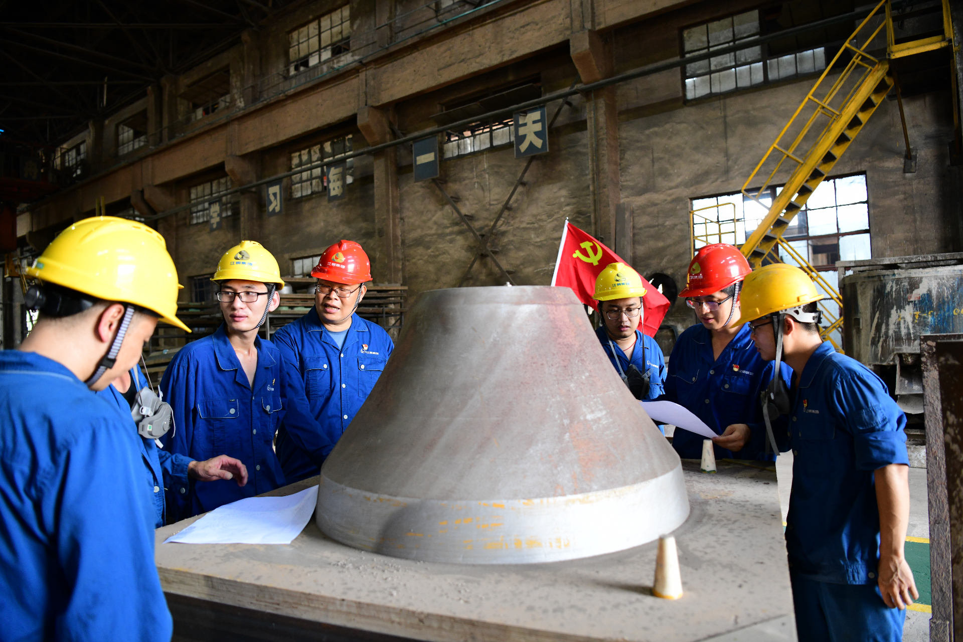 Molten steel pour