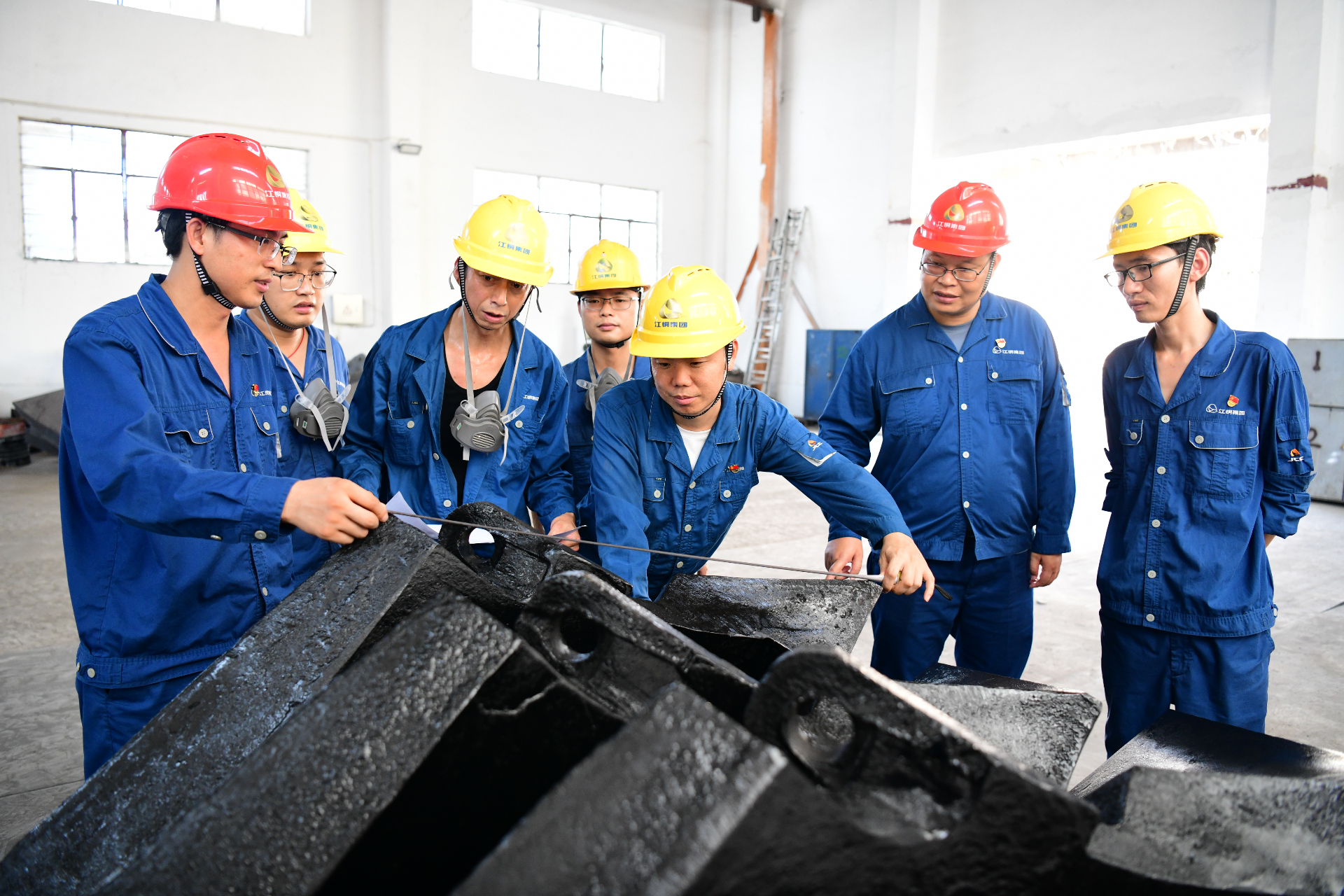 Engineering team